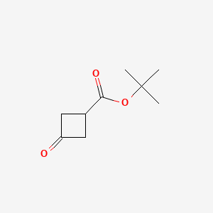tert-butyl 3-oxocyclobutane-1-carboxylate CAS 145549-76-4
