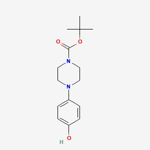 tert-butyl 4-(4-hydroxyphenyl)piperazine-1-carboxylate CAS 158985-25-2