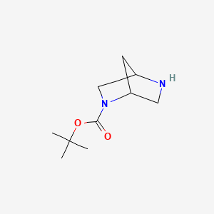 tert-butyl 2,5-diazabicyclo[2.2.1]heptane-2-carboxylate CAS 198989-07-0