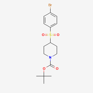 tert-butyl 4-(4-bromophenyl)sulfonylpiperidine-1-carboxylate CAS 226398-62-5