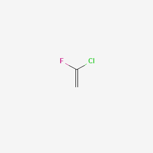 1-chloro-1-fluoroethene CAS 2317-91-1