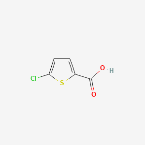 5-chlorothiophene-2-carboxylic acid CAS 24065-33-6
