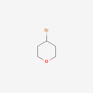 4-bromooxane CAS 25637-16-5