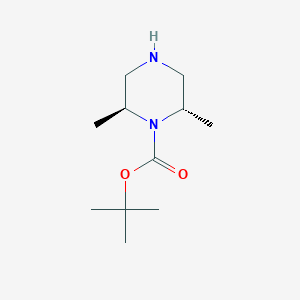 tert-butyl (2S,6S)-2,6-dimethylpiperazine-1-carboxylate CAS 574007-66-2