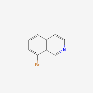 8-bromoisoquinoline CAS 63927-22-0