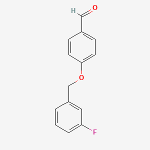 4-[(3-fluorophenyl)methoxy]benzaldehyde CAS 66742-57-2