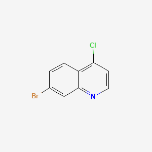 7-bromo-4-chloroquinoline CAS 75090-52-7