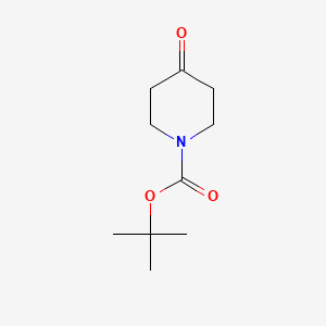 tert-butyl 4-oxopiperidine-1-carboxylate CAS 79099-07-3