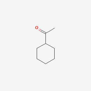1-cyclohexylethanone CAS 823-76-7
