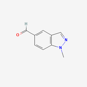 1-methylindazole-5-carbaldehyde CAS 872607-89-1
